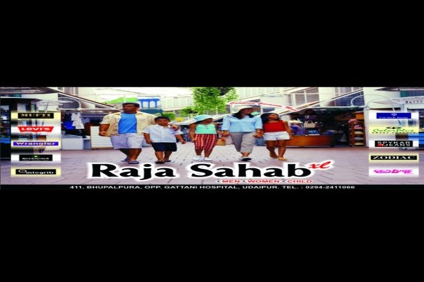 Raja Sahab Xl - Family Store Images