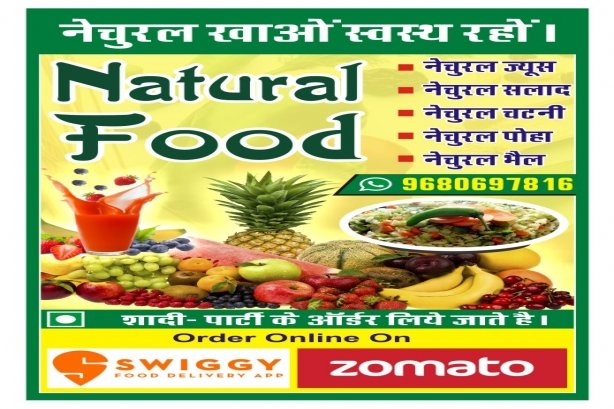 Natural food Udaipur - Specialty and miscellaneous food stores Images
