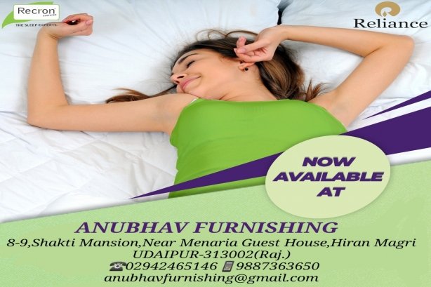 Anubhav Furnishing - Home Decor Images