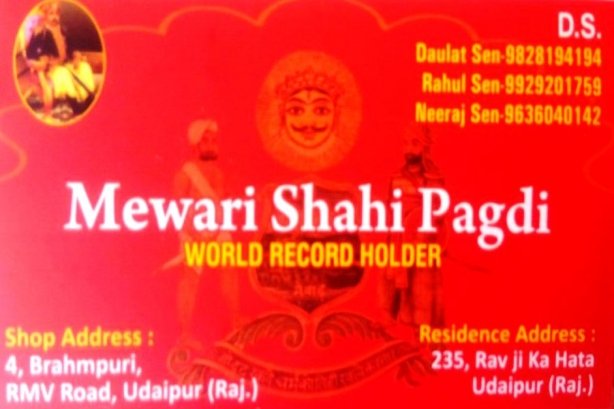 Mewari shahi pagdi - Pagdi Images