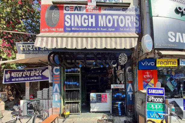 SINGH MOTOR'S - Tyres Shop Images