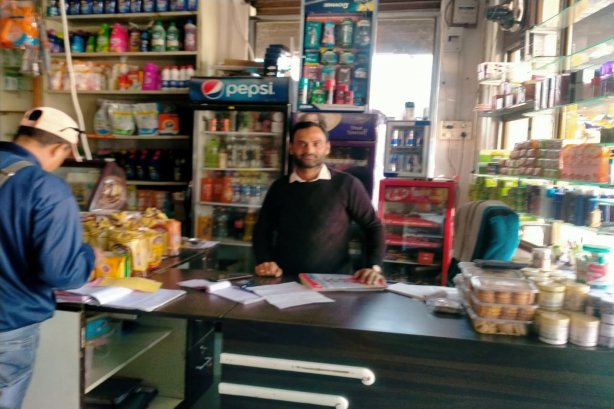 MOHIT KIRANA STORE - Specialty and miscellaneous food stores Images
