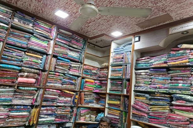 SUGRA BOUTIQUE an exclusive showroom - Girls Wear Images