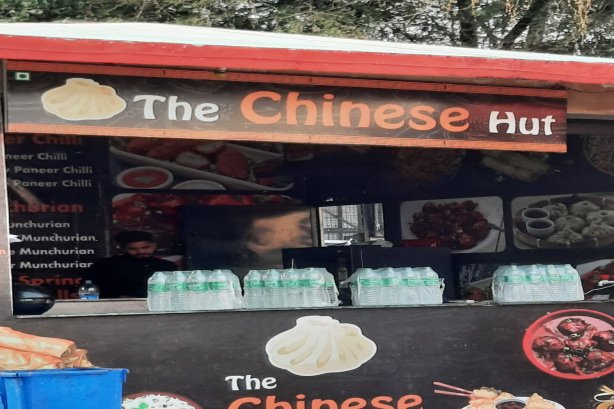 The Chinese Hut - Fast Food Images