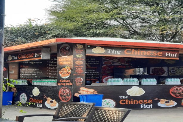 The Chinese Hut - Fast Food Images