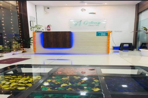 Galaxy Dental Clinic - Dentist Images