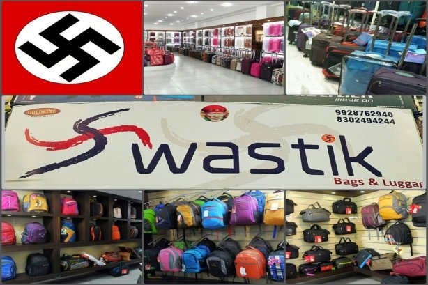 Swastik Bags & Luggage - Bags and Luggage Images