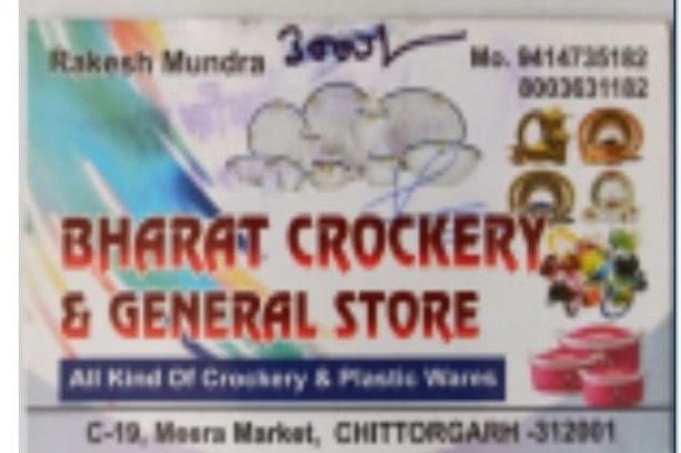 Bharat Crockery - Kitchen Images