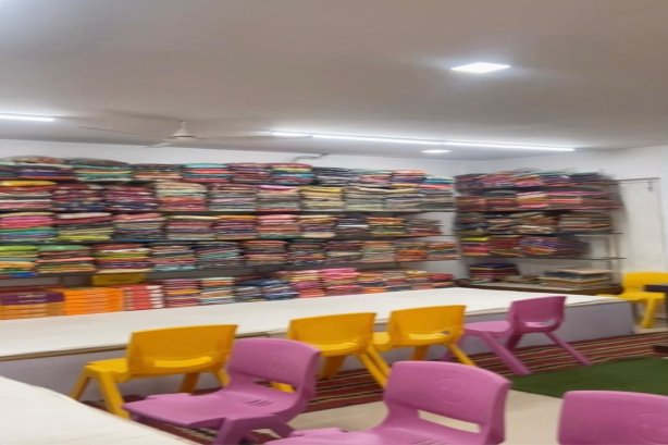 Geetanjali Saree collection - Sarees Images