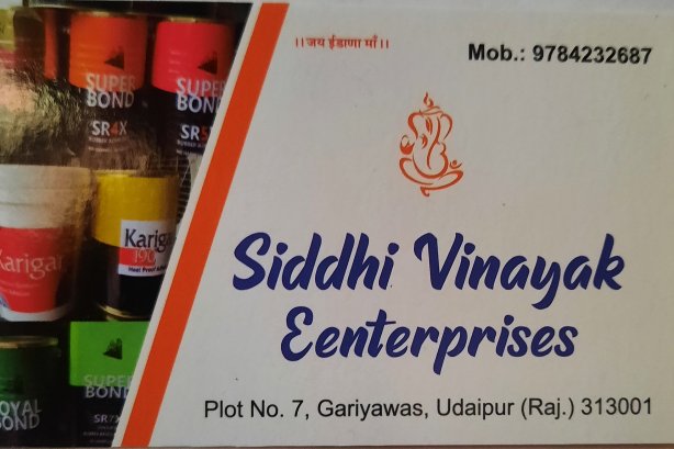 Siddhi Vinayak Enterprises - Other Images