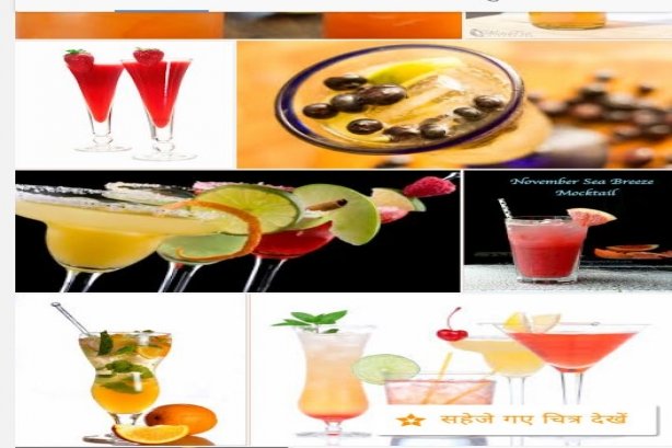 Sawliya  Catering & Mocktels - Catering services Images