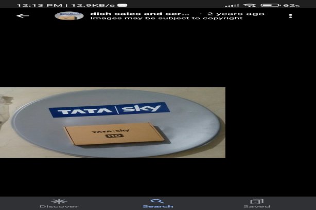 Dish Sales And Service - Other Images