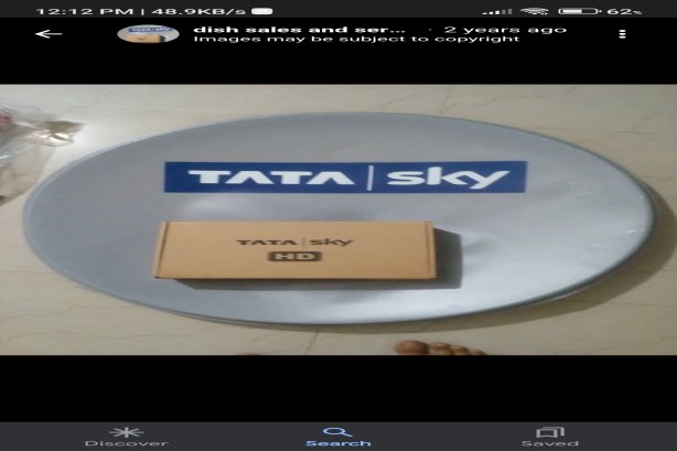 Dish Sales And Service - Other Images