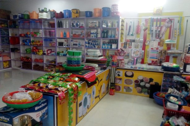 Gau Mata super Bazar - Specialty and miscellaneous food stores Images