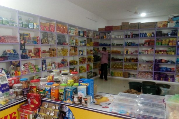 Gau Mata super Bazar - Specialty and miscellaneous food stores Images