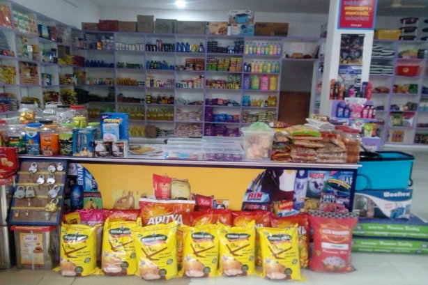 Gau Mata super Bazar - Specialty and miscellaneous food stores Images