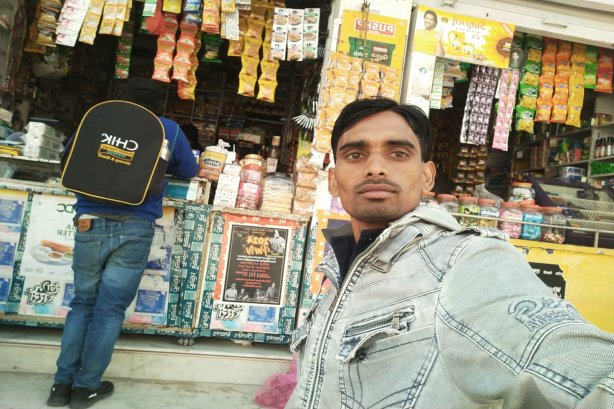 Mahaveer Kirana store - General store Images