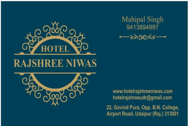 HOTEL RAJSHREE NIWAS - Restaurant Images