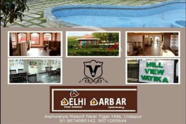 Delhi Darbar Restaurant - Restaurant Images