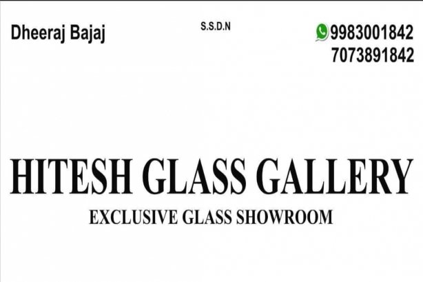 Hitesh Glass Enterprises - Glass Images
