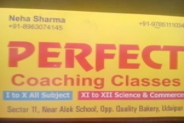 PERFECT COACHING CLASSES - Coaching center Images