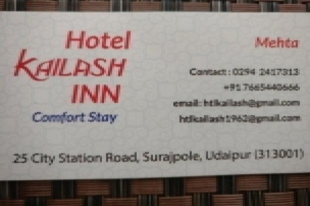 Hotel Kailash Inn - Hotel Images