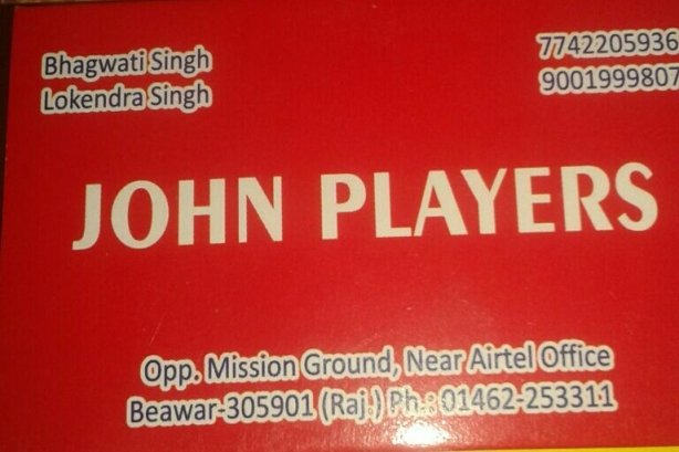 John Players - Men's clothing Images