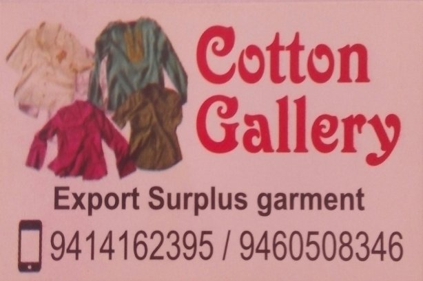 Cotton Gallery - Girls Wear Images