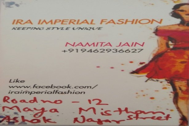 Ira Imperial Fashion - Girls Wear Images