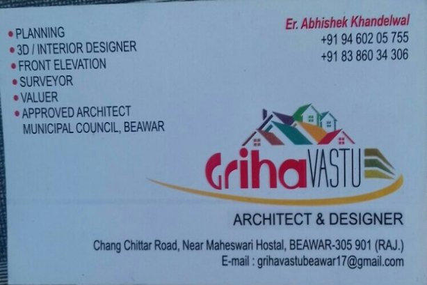 Griha Vastu Architect & Disigner - Other Images