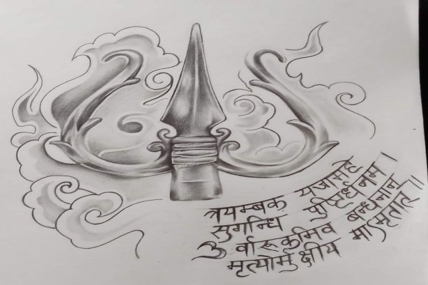 Ganesh Mehandi Art & Tatoo - Mehandi &Tatoo Images