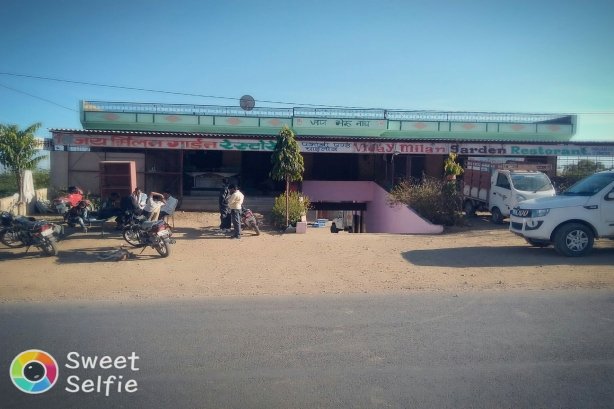 Vijay Milan Gardan  Restaurant & Chandra Poultry Farm Bhim - Restaurant Images