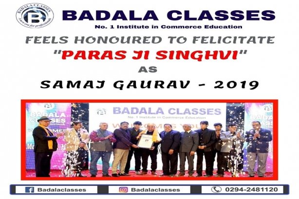 Badala Classes - Coaching center Images