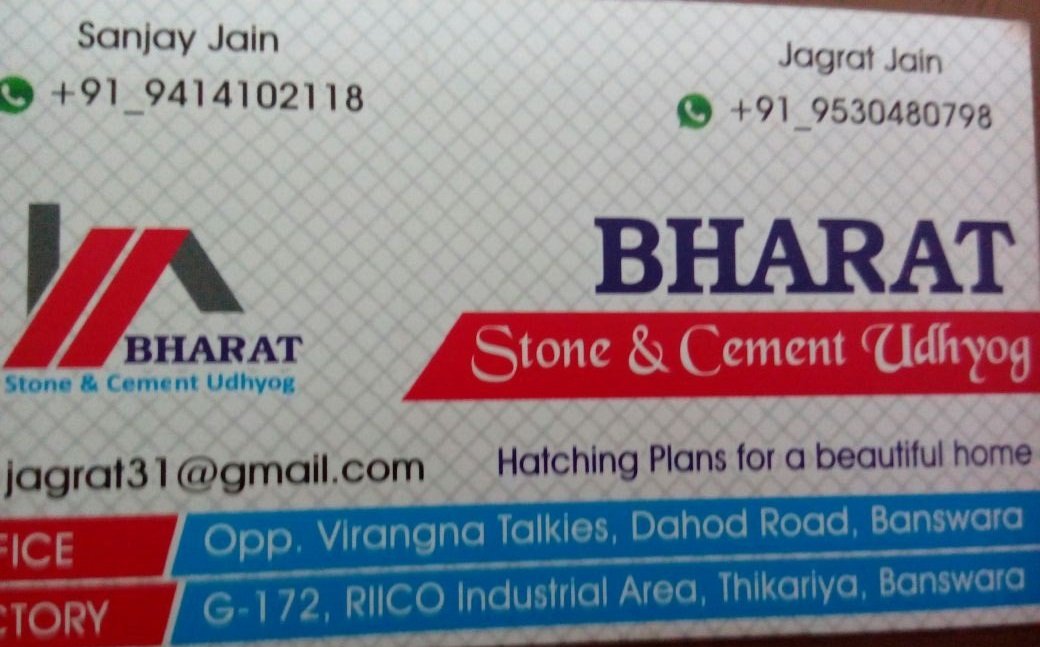 Bharat Stone - Cements Images