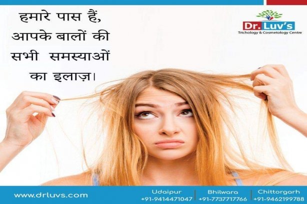 trichology and cosmetology center hair treatment clinic acne treatment  clinic face glow treatment clinic best hair specialist in udaipur : best  hair specialist dr in udaipur : best pimple treatment in udaipur :