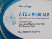 A To Z Medicals - Kankroli