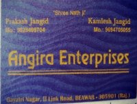 Angira Enterprises