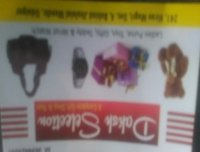 Daksh selection