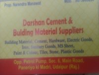 Darshan cement & building materials supplies