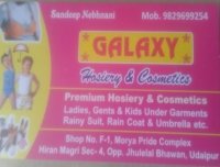 Galaxy hosiery & cosmetic