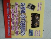 GOPAL ENTERPRISES