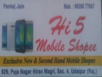Hi 5 Mobile Shopee - Mobiles logo