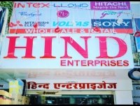 Hind Enterprises