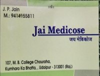 Jai Medicose - Drugstore logo
