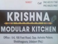 Krishna Modular kitchen - Kitchen logo