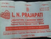 L.n. Prajapati - Other logo