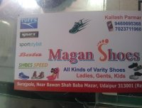 Magan shoes