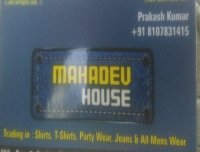 Mahadev house