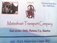 Mateshvari Transport Company