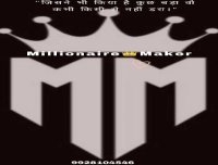 MM ENTERPRISE - Digital Marketing logo